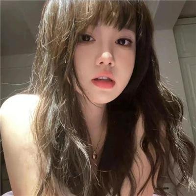 绿头巾