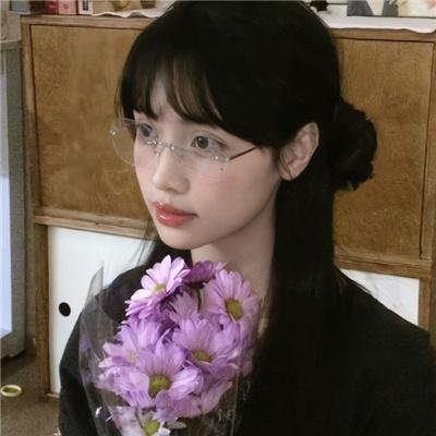 粉红拉